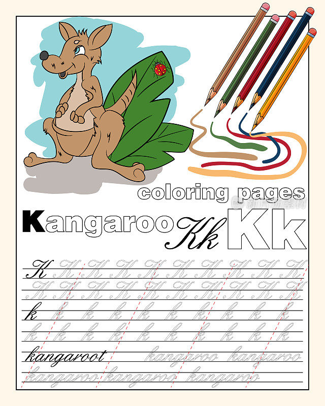 color_11_illustration of the English alphabet page with animal drawings with a line for writing English letters